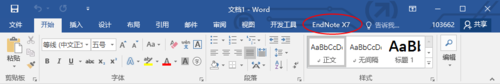 64 位 Word2016 加载 EndNote X7 方法