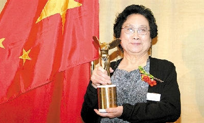 日本科学家获得 2016 年诺贝尔生理学或医学奖