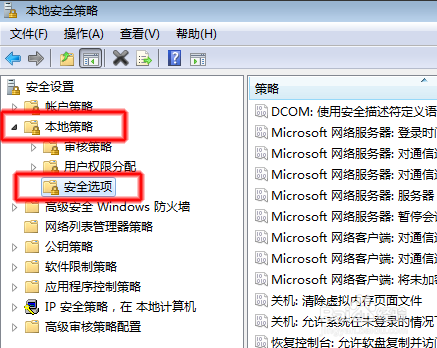 解决:“登陆失败:用户账户限制。可能原因包括不允许空密码、登陆时间限制或强制的策略限制。” 解决:“登陆失败:用户账户限制。可能原因包括不允许空密码、登陆时间限制或强制的策略限制。”