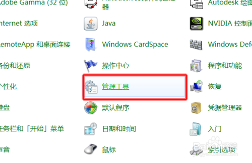 解决:“登陆失败:用户账户限制。可能原因包括不允许空密码、登陆时间限制或强制的策略限制。” 解决:“登陆失败:用户账户限制。可能原因包括不允许空密码、登陆时间限制或强制的策略限制。”