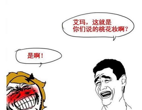 围观!卓伟曝 12 年大料:知名女星白百何疑似出轨 围观!卓伟曝 12 年大料:知名女星白百何疑似出轨