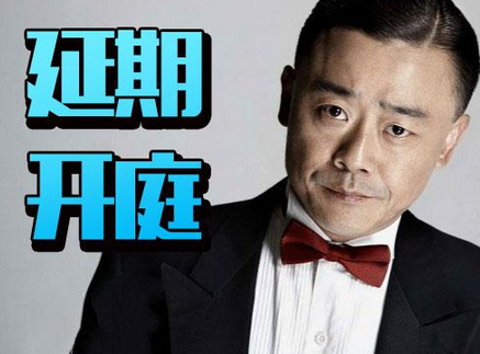 “狗咬狗”唐爽反水，周立波要判 41 年！为定居美国这套路够深啊！