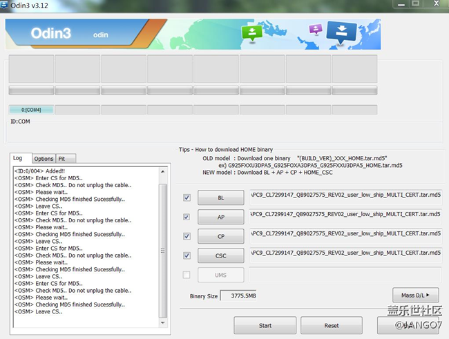 三星 S7Edge Odin 刷机教程 + 官方固件下载