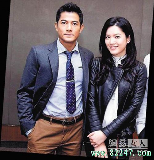 郭富城叶熙祺欲盖弥彰 细数城城 12 任女友