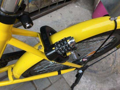 小黄车密码已升级 小学生 5 秒破解小黄车密码 不用担心 小黄车密码已升级 小学生 5 秒破解小黄车密码 不用担心