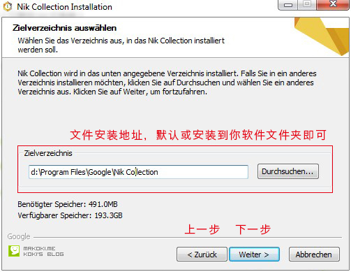 谷歌 Nik Collection 系列 PS 插件 windows mac 版全免费下载 谷歌 Nik Collection 系列 PS 插件 windows mac 版全免费下载