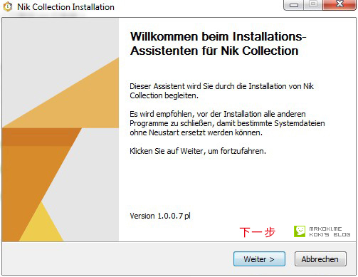 谷歌 Nik Collection 系列 PS 插件 windows mac 版全免费下载 谷歌 Nik Collection 系列 PS 插件 windows mac 版全免费下载