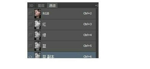 PS 实例教程: 计算通道给人像祛斑和磨皮 PS 实例教程: 计算通道给人像祛斑和磨皮
