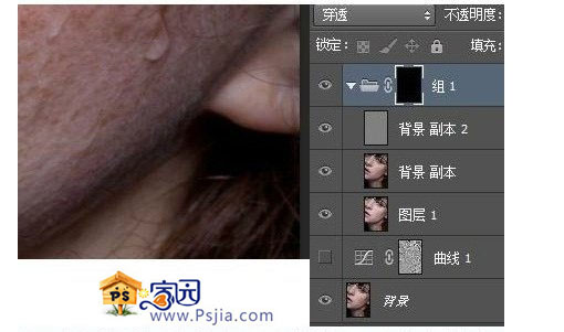 PS 实例教程: 计算通道给人像祛斑和磨皮 PS 实例教程: 计算通道给人像祛斑和磨皮