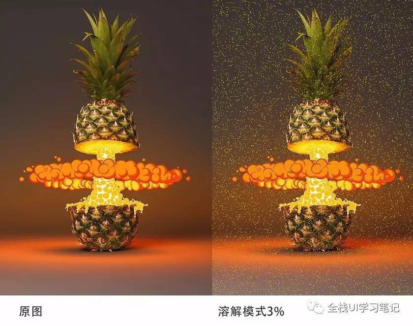 详细详解 PS 的图层混合模式的使用技巧, 破洛洛