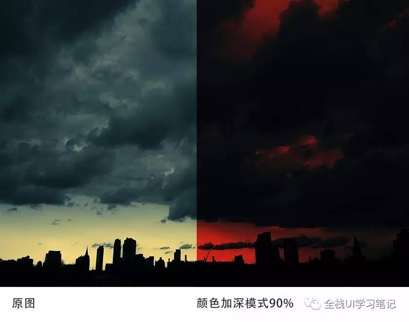 详细详解 PS 的图层混合模式的使用技巧, 破洛洛