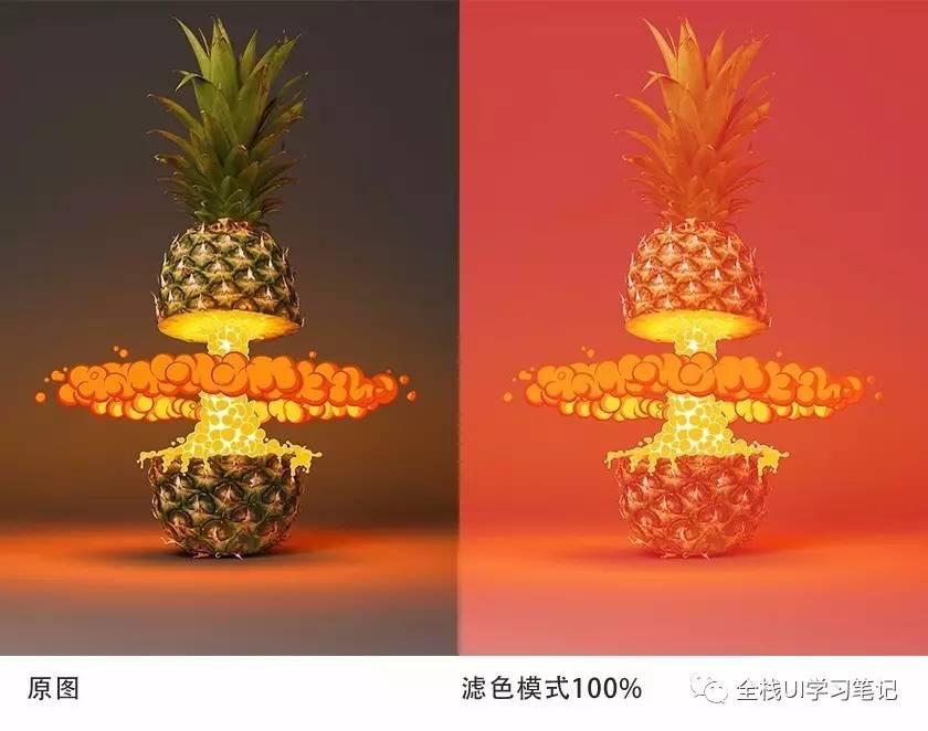 详细详解 PS 的图层混合模式的使用技巧, 破洛洛