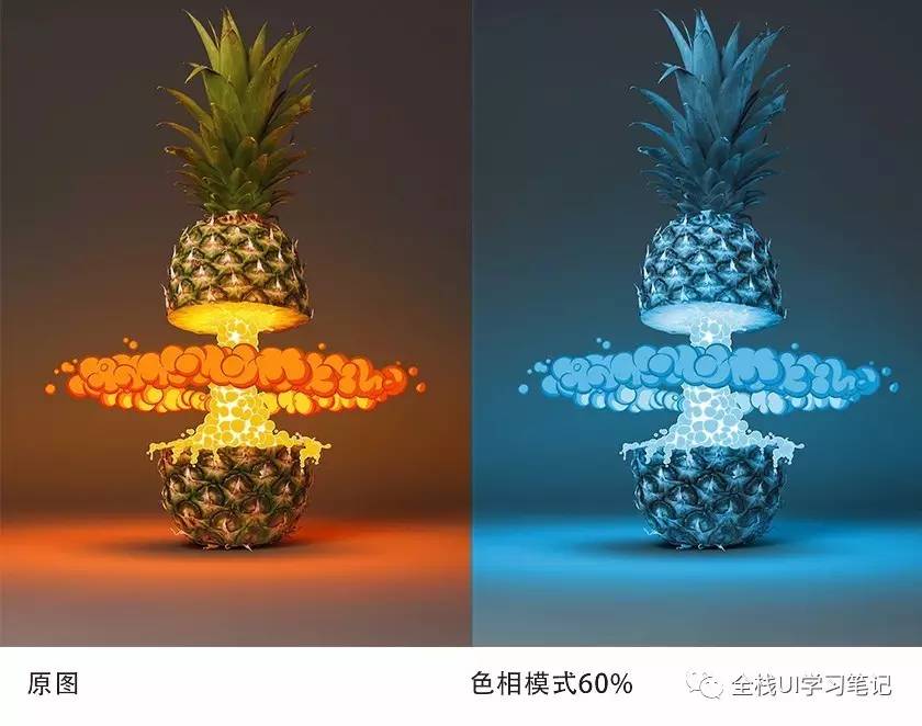 详细详解 PS 的图层混合模式的使用技巧, 破洛洛