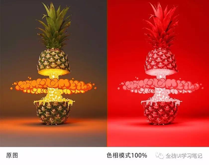 详细详解 PS 的图层混合模式的使用技巧, 破洛洛