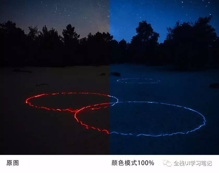 详细详解 PS 的图层混合模式的使用技巧, 破洛洛