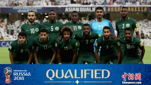 世界杯前瞻：最弱揭幕战 俄罗斯能否延续“东道主不败”？