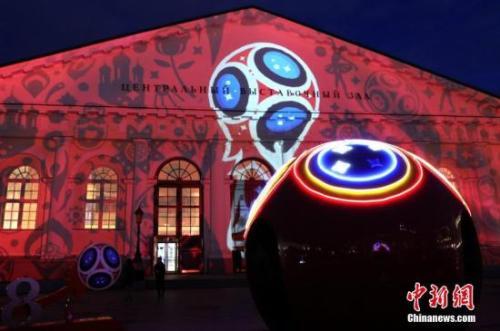 世界杯助推香港餐饮业走高 德国双星球衣受捧