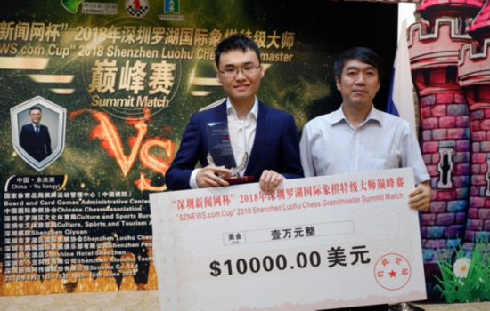 余秧漪：巅峰赛需要好好总结 世界杯更看好西班牙