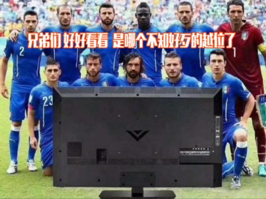 【贱笑了】俄罗斯狂虐沙特又怎样?意大利才是世界杯真正制霸 【贱笑了】俄罗斯狂虐沙特又怎样?意大利才是世界杯真正制霸