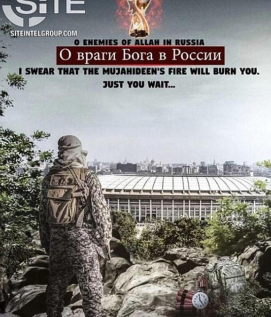 ISIS 再发海报扬言攻击世界杯 把球场变成火海 ISIS 再发海报扬言攻击世界杯 把球场变成火海