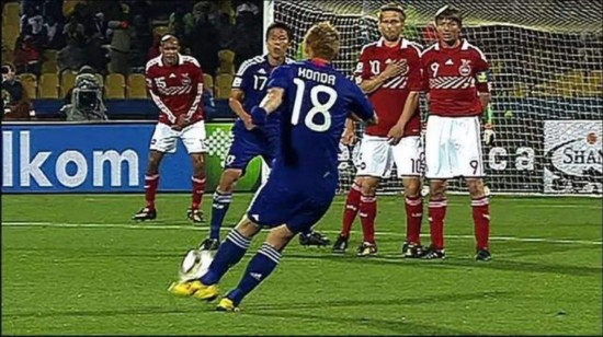 亚洲蒙耻又拉国足中枪 不想丢脸就别申办世界杯