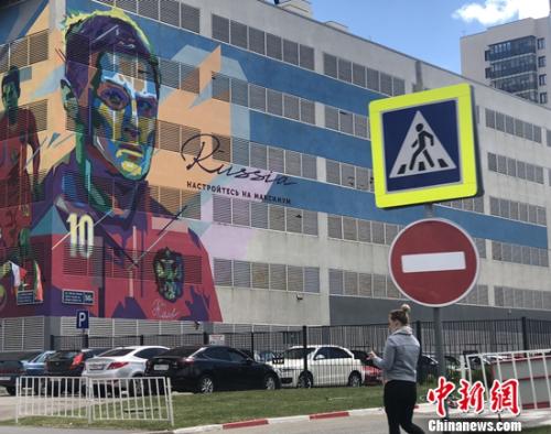 世界杯记者手记:孤独的喀山行与东方的白兰地 世界杯记者手记:孤独的喀山行与东方的白兰地