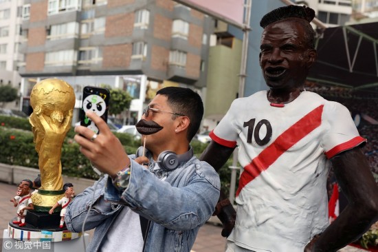 秘鲁制作巧克力版世界杯元素模型 秘鲁制作巧克力版世界杯元素模型