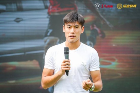 张呈栋: 国足永不放弃冲击世界杯 哪怕一次次失败