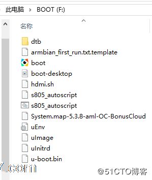 玩客云刷 armbian 教程和工具百度云下载 玩客云刷 armbian 教程和工具百度云下载