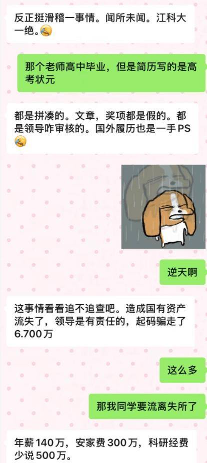 22660eed29fc406ca43eef94e0580482