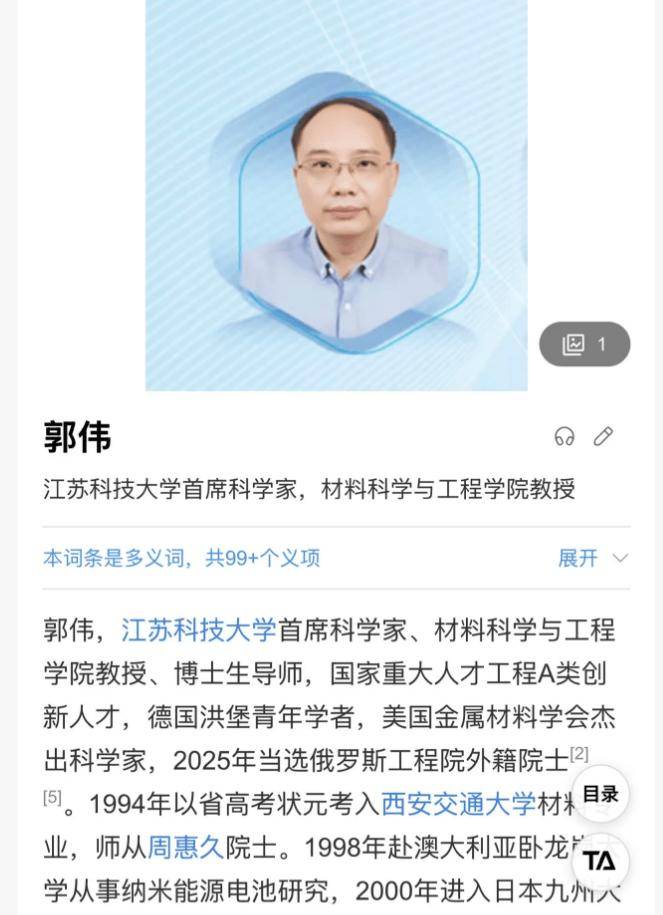 2391d0ff7d0549b98f41c787e600a270