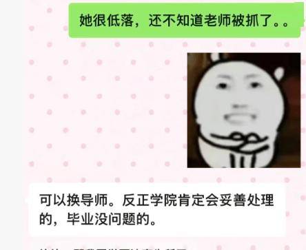 441b87d932784d088d7b185c6b0d1534