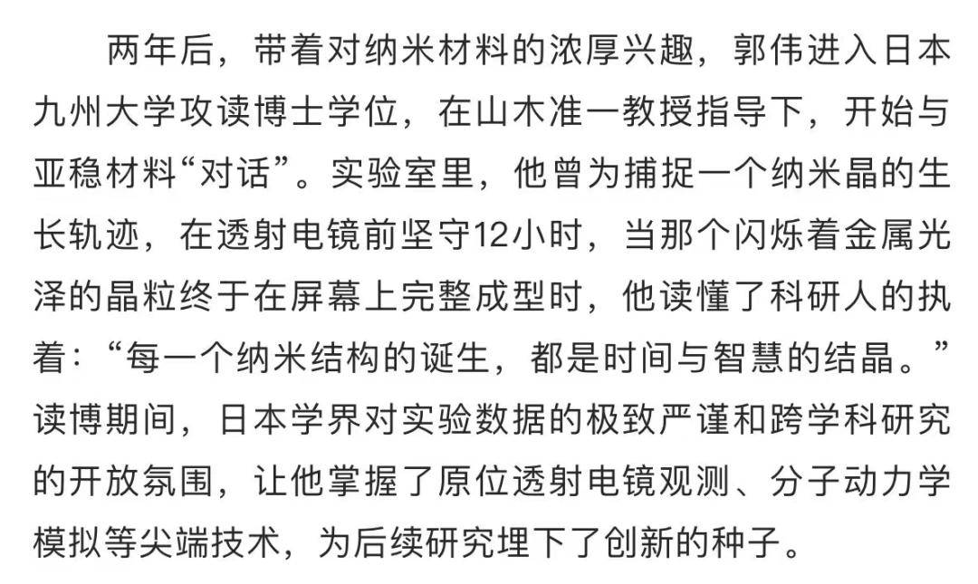 527924ee1a4c4bb0a4123d4838867954