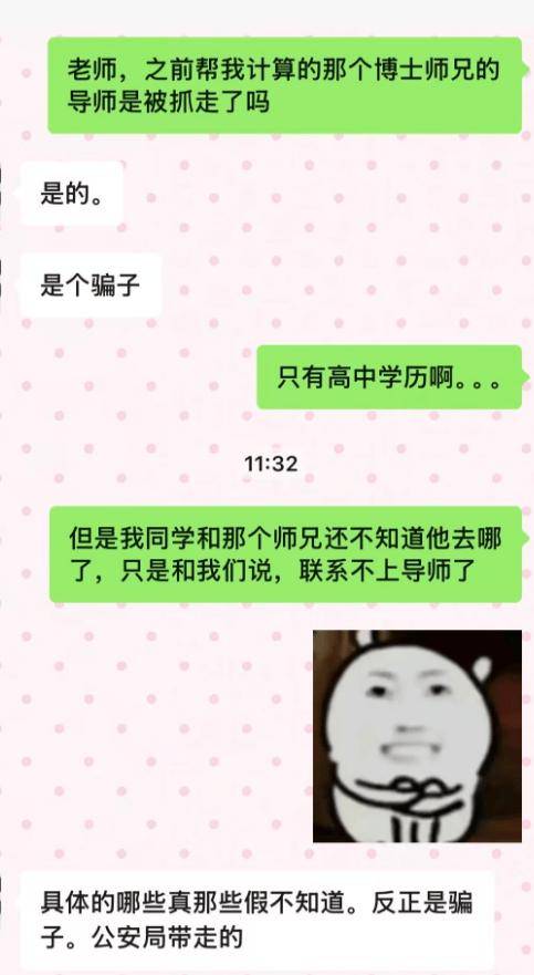 62560c6668e14377b0da78d119c3e340