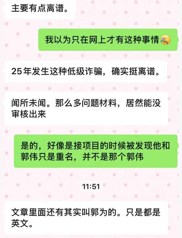 7a00f491d0d24318a11c3dc1dd3d520b