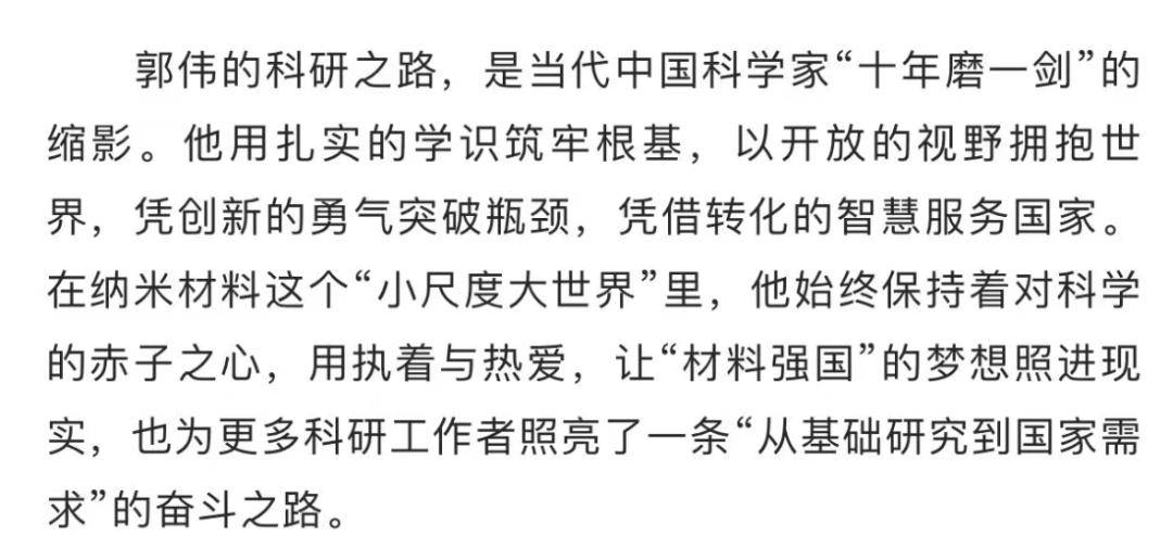 9da3c199f2974ff89341a7064c021169