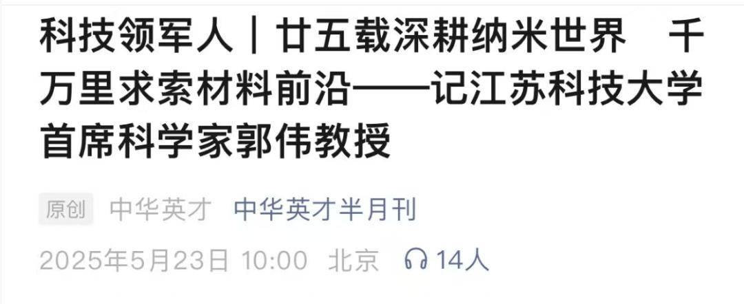 c51325b1840143aea9ff4fffad934a48